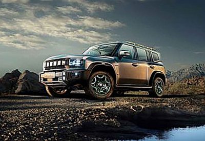 T2.. أول مركبة دفع رباعي من جيتور