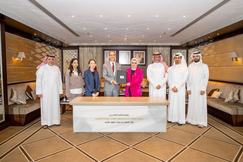 وزيرة شؤون الشباب والسفير الأمريكي يوقعان مذكرة تفاهم في المجال الشبابي