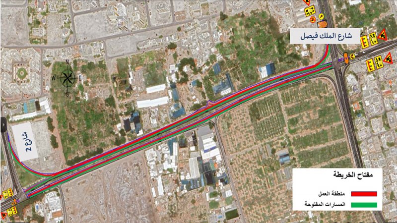 "الأشغال": غلق مسارات على شارع البديع بمنطقة السنابس