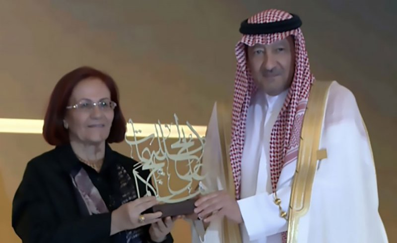 الأمانة العامة لمجلس التعاون تكرّم الأمين العام للمجلس الأعلى للمرأة