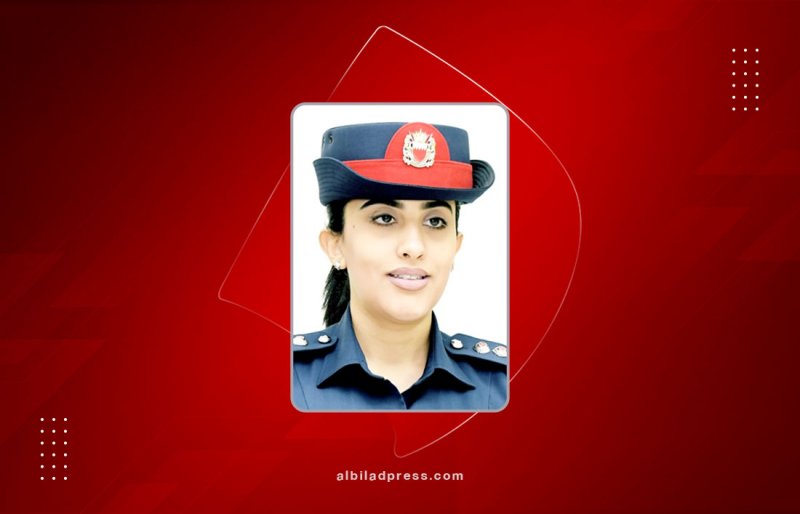 النقيب ريم فليفل لـ"البلاد": الشرطة نهضت بدورها مبكرا في حماية الأسرة والطفل