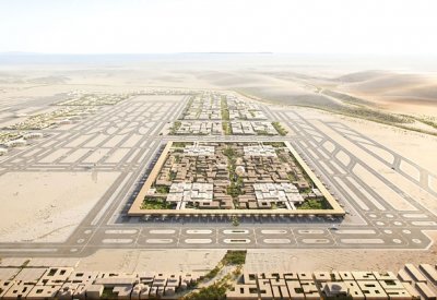 افتتاح أكبر مطار في العالم بحلول العام 2030 في الرياض