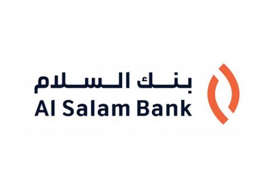 20 مترشح يتنافسون على 9 مقاعد في مجلس إدارة "بنك السلام"