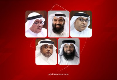 مقترح نيابي لإلغاء رسوم صالات المناسبات التابعة للأوقاف السنية
