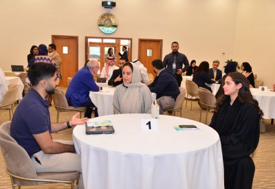 إنجاز البحرين تستضيف البرنامج السنوي التاسع للرؤساء التنفيذيين الشباب