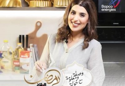 بالفيديو: تيراميسو صحي مع الشيف خولة السيب