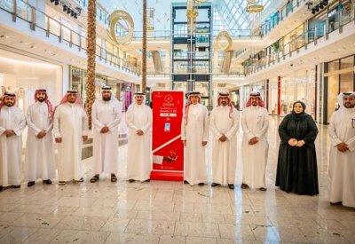 صندوق الزكاة والصدقات يطلق مشروع المنصة الرقمية للتبرع "دينار صدقة"