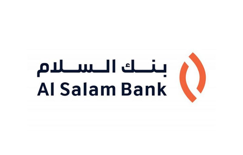 20 مترشح يتنافسون على 9 مقاعد في مجلس إدارة "بنك السلام"