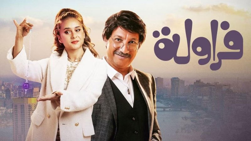 الأعمال الرمضانية على منصة أوان