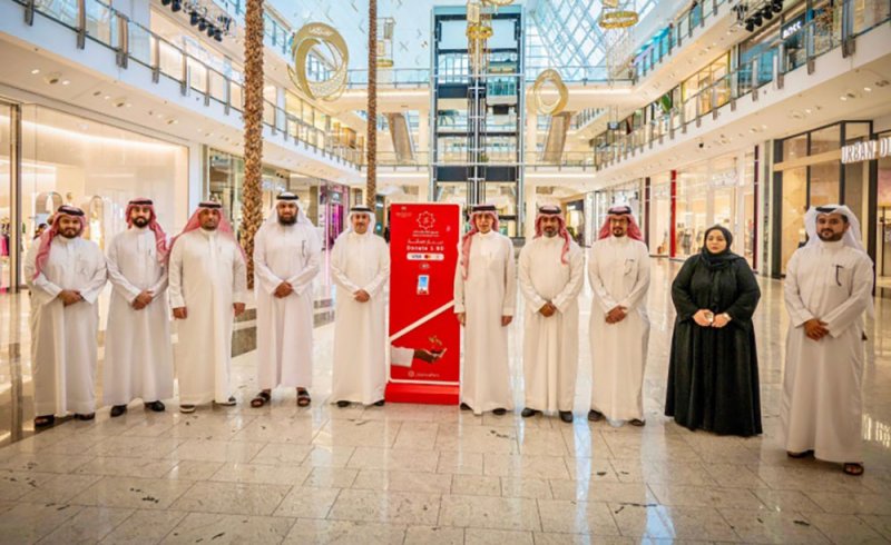 صندوق الزكاة والصدقات يطلق مشروع المنصة الرقمية للتبرع "دينار صدقة"