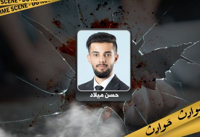 أفسد المسرح وفستان العروس.. حفل زفاف يبدأ بحريق والمتسببة: "سامحوني"