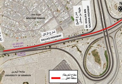"الأشغال": غلق المسار الأيمن والأوسط على شارع الزلاق