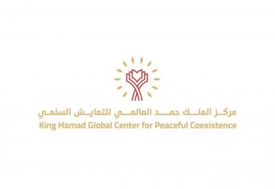 رئيس مجلس أمناء مركز الملك حمد العالمي للتعايش السلمي يدعو إلى مواصلة الجهود الدولية لإشاعة ثقافة الاحترام المتبادل