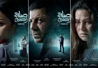 يسرا اللوزي في لبنان من أجل "صلة رحم"
