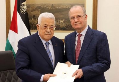 من هو رئيس الوزراء الفلسطيني الجديد؟