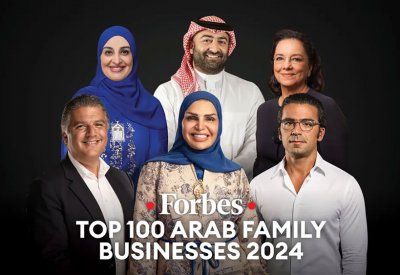 فوربس تكشف عن قائمة أقوى 100 شركة عائلية عربية لعام 2024