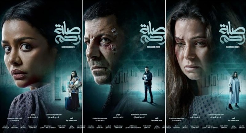 يسرا اللوزي في لبنان من أجل "صلة رحم"