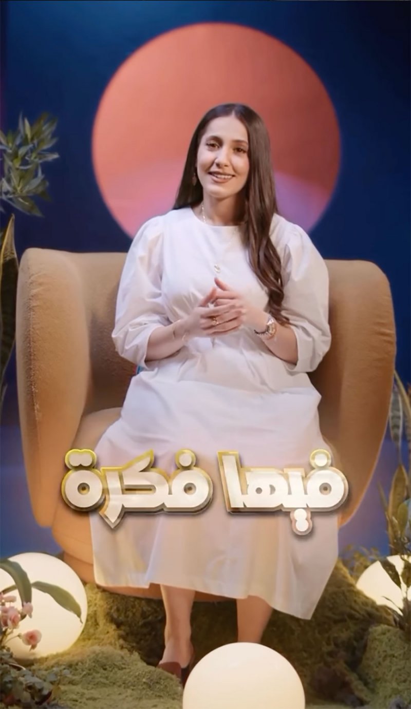 بالفيديو: فيها فكرة.. "تفطر مع مريض"