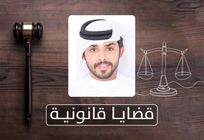 قضايا قانونية: "الفويس نوت والكابچرات" دليل قاطع للمطالبة بالمديونيات
