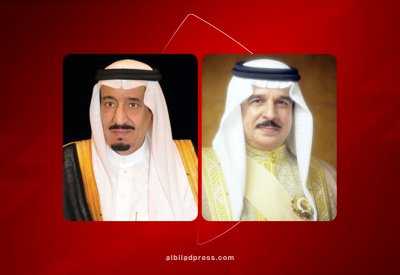 جلالة الملك المعظم يعزي خادم الحرمين الشريفين في وفاة الأميرة الفهده بنت عبدالله بن عبدالعزيز آل سعود