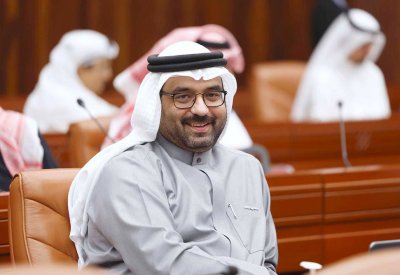 اطلاق رؤية البحرين الاقتصادية 2050 قبل نهاية العام
