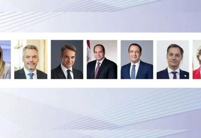 قمة مصرية أوروبية في القاهرة لإعلان "الشراكة الاستراتيجية"