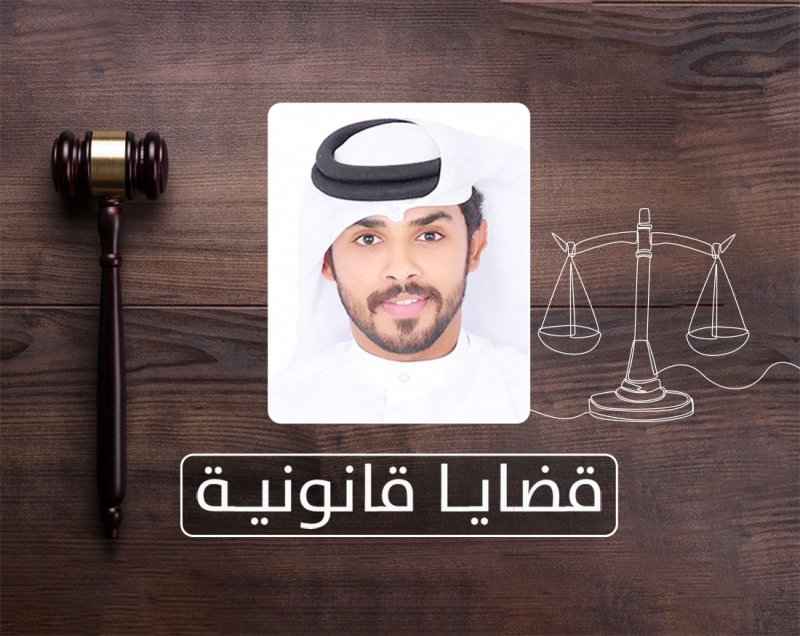 قضايا قانونية: "الفويس نوت والكابچرات" دليل قاطع للمطالبة بالمديونيات