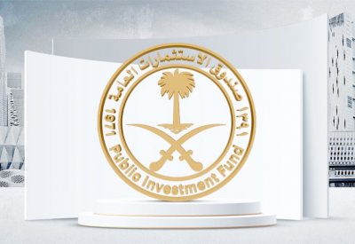 "الاستثمارات العامة السعودي" يحتل المرتبة الخامسة عالميا