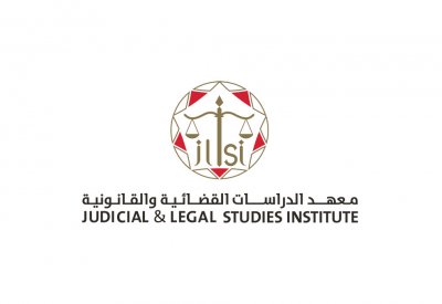معهد الدراسات القضائية والقانونية يحذر من حساب مزيف ينتحل صفته
