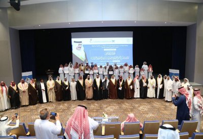 ختام جائزة صاحب السمو الملكي الأمير خليفة بن سلمان آل خليفة القرآنية