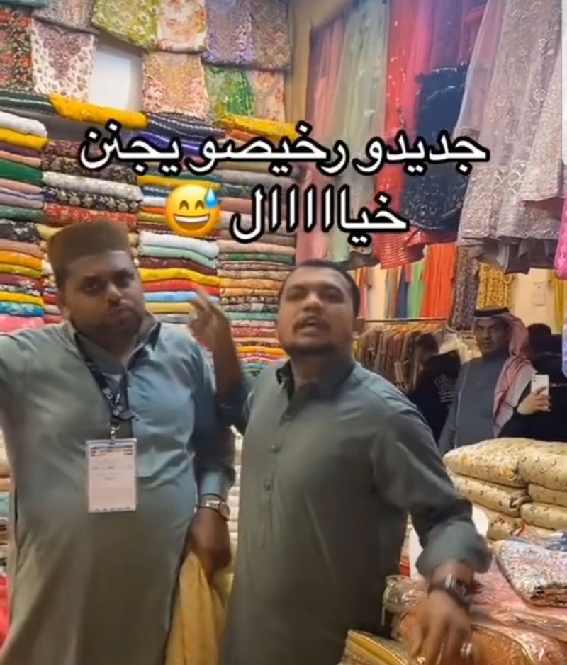 "جديدو..رخيصو..خيال".. المحتوى الذي تراه "الخوارزميات العمياء"