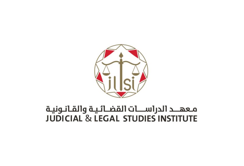 معهد الدراسات القضائية والقانونية يحذر من حساب مزيف ينتحل صفته