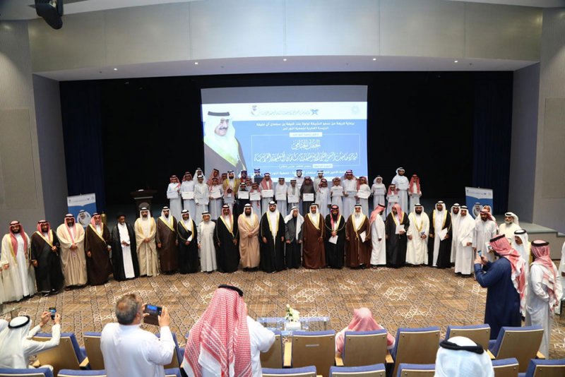 ختام جائزة صاحب السمو الملكي الأمير خليفة بن سلمان آل خليفة القرآنية