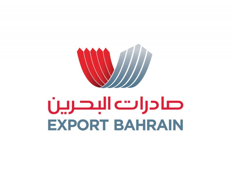 صادرات البحرين تفتح الفرص أمام شركات المجوهرات البحرينيّة