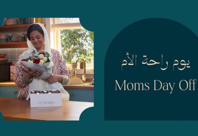 فلاورد تطلق مبادرة "يوم راحة الأم" احتفالاً بيومها