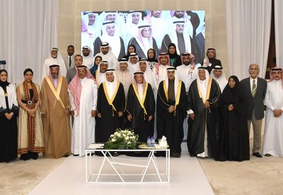 انطلاق بطولة صاحب المعالي القائد العام لقوة دفاع البحرين الرمضانية للشطرنج الأولى