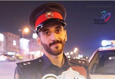 بالفيديو: الحلقة الثالثة من برنامج "افطار في الدوام"