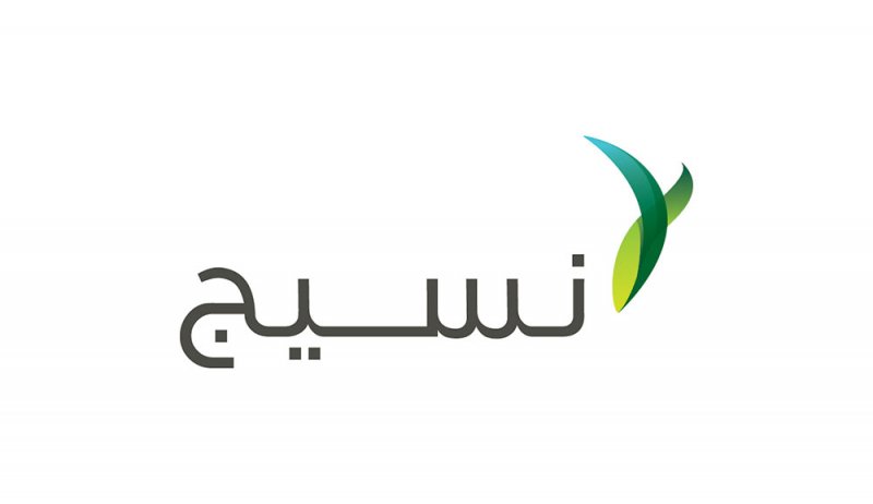 الاستثمار في مشاريع تطويرية بقيمة 82 مليون دينار خلال 2024