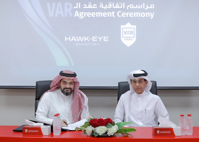 الاتحاد البحريني لكرة القدم يوقع اتفاقية توفير وتشغيل تقنية VAR