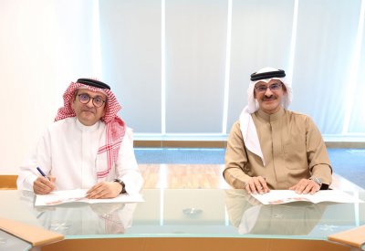 وزارة التنمية الاجتماعية توقع اتفاقية تعاون مع شركة زين للاتصالات