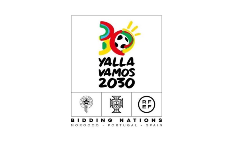 الكشف عن الشعار الرسمي الخاص بالإستضافة المشتركة لبطولة كأس العام 2030