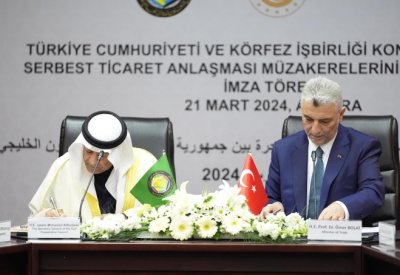 تركيا ودول الخليج.. محادثات بشأن اتفاقية للتجارة الحرة