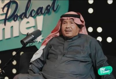 محمد عبده: بعد 70 عاماً شاهدت صورة والدي