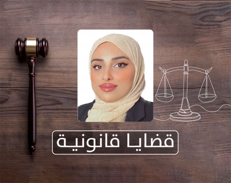 زاوية قانونية: "البلاغ الكاذب" تصل عقوبته للإعدام