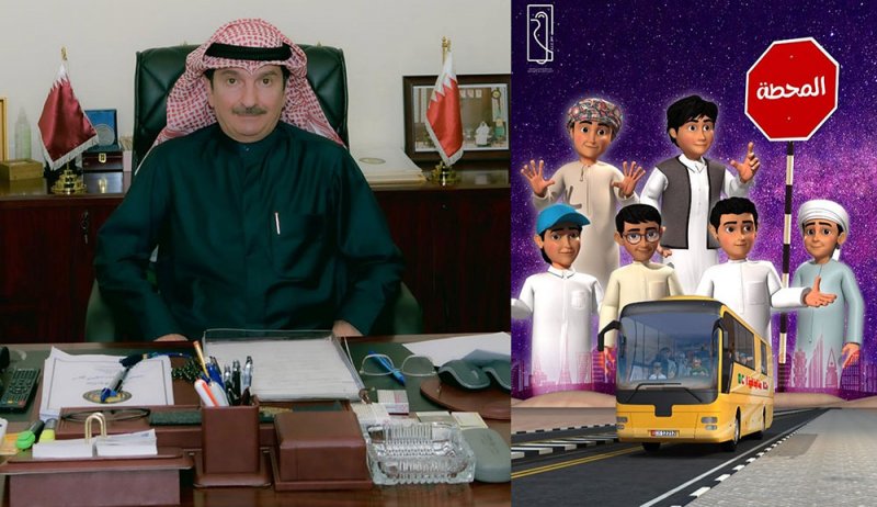 شفيق السيد عمر: المسلسل الكارتوني الخليجي (المحطة)