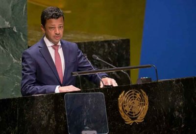 دول آسيا والمحيط الهادئ تؤكد على التزامها الثابت بمكافحة العنصرية والتمييز العنصري