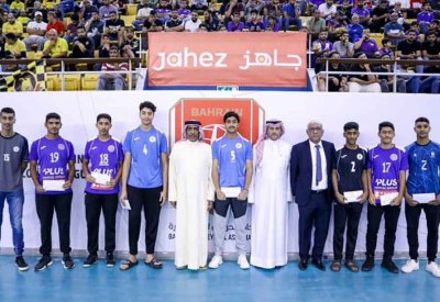 الاتحاد البحريني للكرة الطائرة يكرم أصحاب المهارات الفردية بدوري خالد بن حمد لجيل الذهب