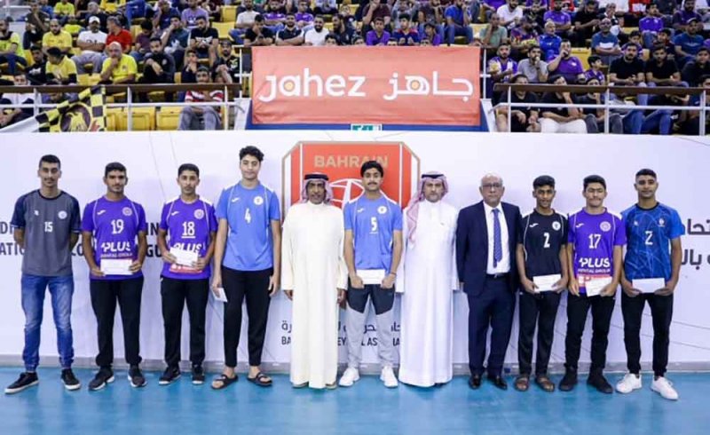 الاتحاد البحريني للكرة الطائرة يكرم أصحاب المهارات الفردية بدوري خالد بن حمد لجيل الذهب