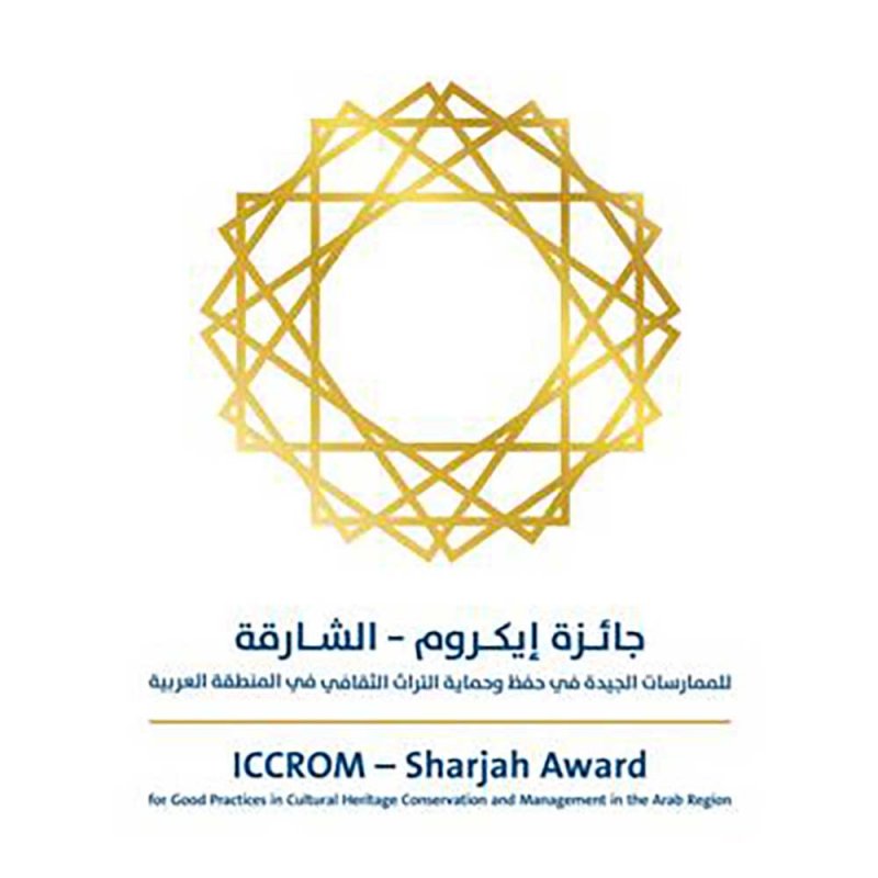 تمديد الموعد النهائي لاستقبال الترشيحات لجوائز إيكروم الشارقة
