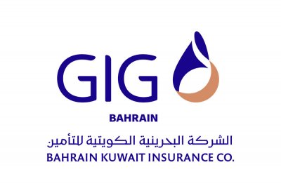 "البحرينية الكويتية" تقدم تأمين سيارات يكافىء السائقين باسترداد نقدي يصل إلى 20%